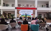 祁连山下话书香&nbsp;——《祁连山下有牧场》读书分享会在临泽县图书馆圆满落幕