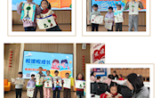 崇信县图书馆举办《子儿，吐吐》亲子阅读活动