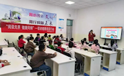 景泰县图书馆开展“预”见冬天 “防”护健康——冬季健康知识讲座