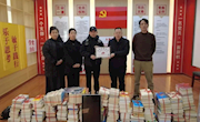 碌曲县图书馆新增县委统办楼党员活动室图书流通站