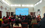 玉门市图书馆阅读推广“进乡村”活动圆满举办