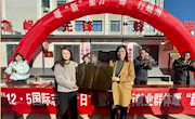 岷县图书馆在“蜂”享驿站设立图书流动服务点并举行授牌仪式