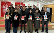 “书香润社区 阅读暖人心”——临夏州图书馆全民阅读活动走进西关街道红园新村社区