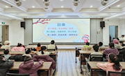 张家川县图书馆冬至日主题社教活动圆满举办