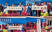 艺术进校园 阅启新征程——临夏州图书馆“全民阅读推广活动”走进临夏市五中