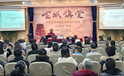 第二十一届兰州读书节落幕