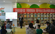 嘉峪关市图书馆“童心童趣 &nbsp;悦绘新年”亲子共读活动圆满举办