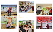 小手执文牒，寻踪阅古今——金昌市图书馆新年书香雅集活动圆满落幕