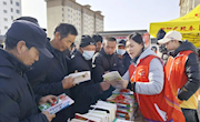 临泽县图书馆参加临泽县2026年文化卫生科技“三下乡”暨“361·文明赶大集”县级集中示范活动