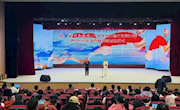 第九届“书香张家川”中华经典诗文诵读大赛暨2026年新春阅读季圆满启幕