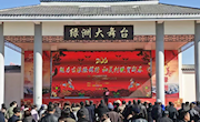 古浪县图书馆助力“魅力古浪·和美村晚”活动----书香赋能乡村 文明浸润乡土