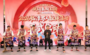 “骏马迎春 绳系团圆”2026临潭“万人扯绳”活动发布会在兰州启幕