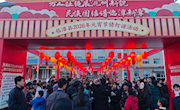 灯映洮州 绳系团圆——临潭县图书馆2026年元宵节猜灯谜活动侧记