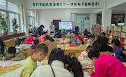 定西市安定区图书馆举办“书香安定·手绘风筝”大手拉小手少儿亲子阅读实践活动