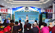 肃北县2026年“全民阅读暨版权宣传周” 系列活动正式启动