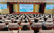 华亭市举办2026年“全民阅读活动周”启动仪式暨新时代文明实践阅读推广活动