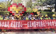 书香伴春风 纸鸢寄童心——临夏州图书馆春日活动温情绽放