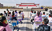 “和美乡村阅读行·文明风盛新时代”活动在古浪县成功举办