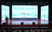 2026年“书香平凉”全民阅读活动周在静宁县正式启动