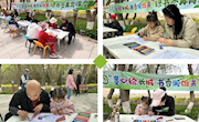 共促全民阅读 共建书香雄关| 嘉小图全民阅读进景区活动精彩纷呈