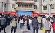书香满肃州 全民共悦读——2026年度“书香酒泉·悦读肃州”全民阅读周集中示范活动盛大开启
