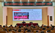 书香润万家 道德伴同行“全民阅读•书香天水”公益讲座在天水市图书馆成功举办