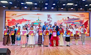 第八届“中华少年说”语言艺术展演甘南站圆满收官 
