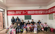 碌曲县图书馆走进阿拉乡拉也村