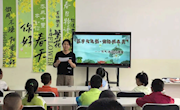 景泰县图书馆举办立夏诗词小课堂共同品读传统文化之美