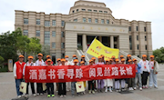 嘉峪关市图书馆联合酒泉市图书馆开展研学活动