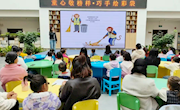 “童心敬榜样·巧手绘彩袋”——临泽县图书馆开展五一主题活动