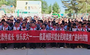 临夏州图书馆全民阅读推广活动走进东乡县第四中学