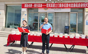 古浪县图书馆在营双高速土门服务区设立图书流通站