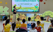 玉门市图书馆开展小暑节气主题阅读活动