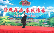 舟曲县图书馆“清风舟曲·家风传承”故事分享会点亮峰迭夏夜