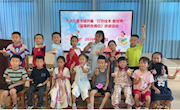 嘉峪关市少儿图书馆开展《阿莫的生病日》绘本主题共读活动