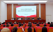 安定区图书馆举办2026年全区公共图书馆暨农家书屋管理员业务培训班开班