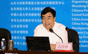 2018年2月24日周末名家讲坛内容——诗礼传家一脉深 文字道德圣人家 孔祥林 主讲（视频）