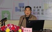 2018年3月31日周末名家讲坛内容——汉字起源之谜 陈晓强 主讲（现场讲座）