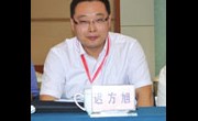 2018年5月19日周末名家讲坛内容——新宪法 新征程 迟方旭 主讲（现场讲座）