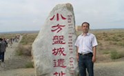 2018年7月28日周末名家讲坛内容——魏光焘与甘肃建设和开发 赵维玺 主 讲（现场讲座）