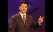 2018年8月4日周末名家讲坛内容——为学之道与修身之道 刘 强 主 讲（视频）