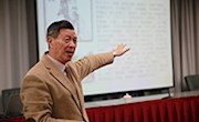 2018年10月13日周末名家讲坛内容——从苏东坡到叶芝——中西诗画姻缘举隅 叶扬 主讲（视频）