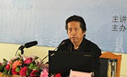2018年11月3日周末名家讲坛内容——伦勃朗油画作品赏析 张玉泉 主讲（现场讲座）