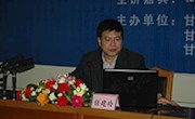 2018年11月17日周末名家讲坛内容——2型糖尿病的最新药物治疗 任建功 主讲（现场讲座）