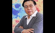 2019年3月23日周末名家讲坛内容——火星探测：通往未来的远征 欧阳自远 主讲（视频）