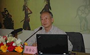 2019年6月8日周末名家讲坛内容——关于非遗传承的若干思考 彭金山 主讲（现场讲座） 