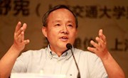 2019年9月14日周末名家讲坛内容——龙飞凤舞——中国图腾神话 叶舒宪 主讲（现场讲座）