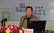 2020年1月18日周末名家讲坛内容——理解《论语》的关键词 （二） 陈晓强 主讲（现场讲座）