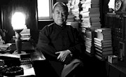 中国传统文人与戏曲（视频）